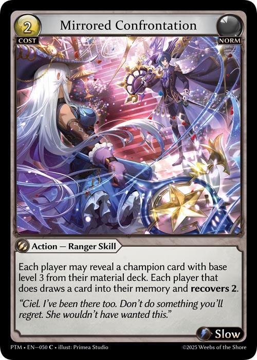 Mirrored Confrontation (050) [Phantom Monarchs]